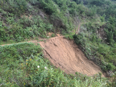 Blowout #1, from a distance
